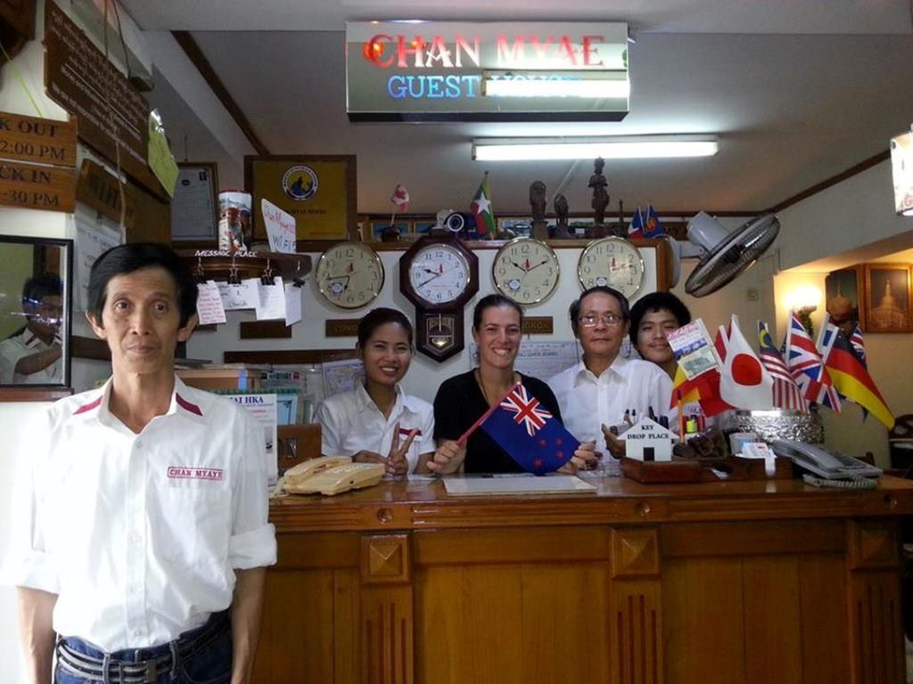 Chan Myae Guesthouse Yangon Exterior photo