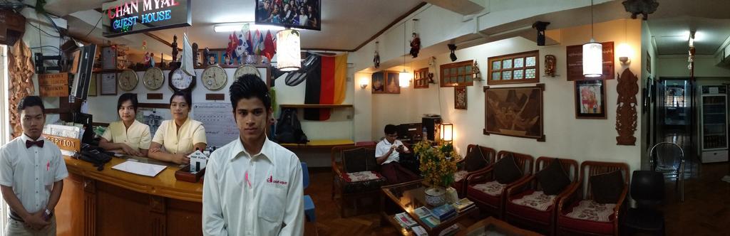 Chan Myae Guesthouse Yangon Exterior photo